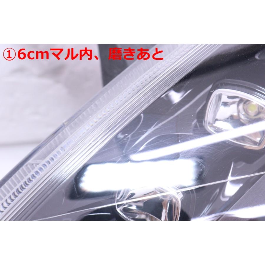50-431☆美品☆HID アルファロメオ ジュリエッタ☆左ヘッドライト