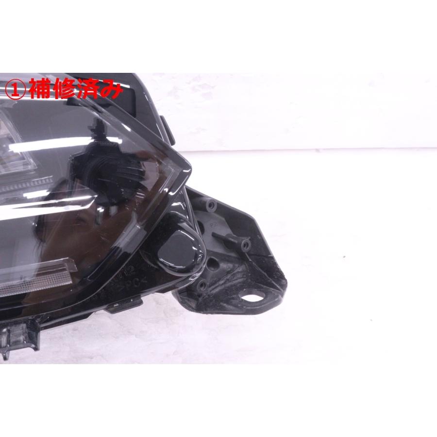50-496☆【値下】美品☆LED P24 プジョー2008☆右ヘッドライト 9850