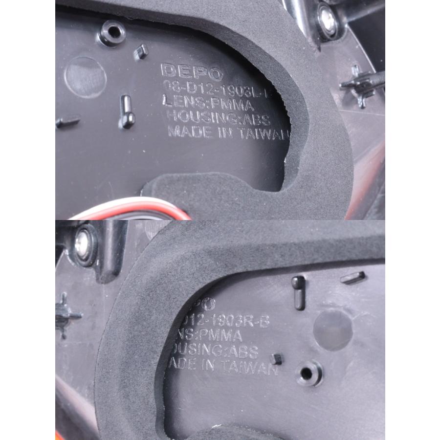50-613☆未使用品 中古☆TOM`S トムス LED ZN6 86☆左右テールライト
