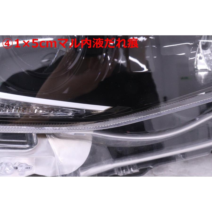 50-834☆美品 前期 LED GK2 インプレッサ☆右ヘッドライト ICHIKOH