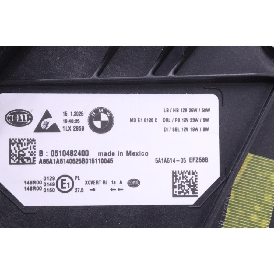 純正（G20）左右ヘッドライト 50-854☆極上品☆後期 LED G20 BMW 3シリーズ☆右ヘッドライト 5A1A514