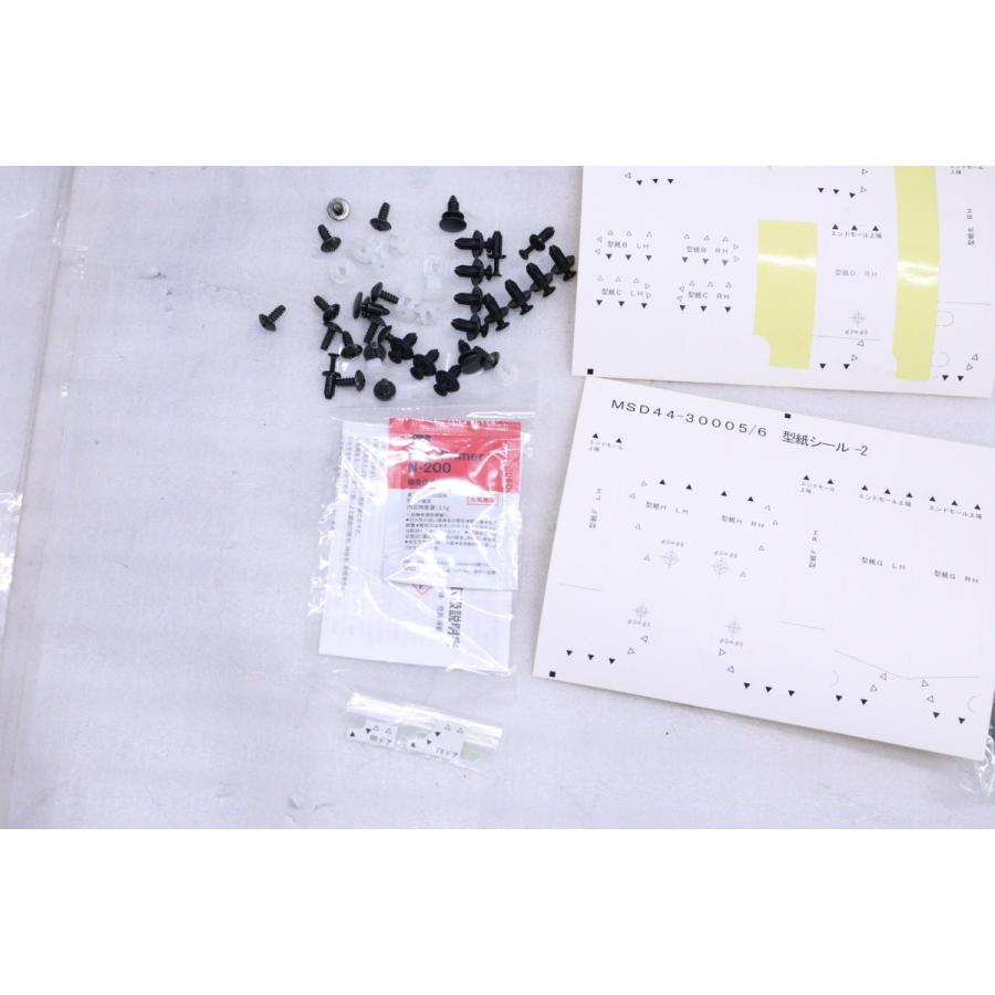 50-88☆未使用品 モデリスタ☆36 クラウンスポーツPHEV サイドスカート
