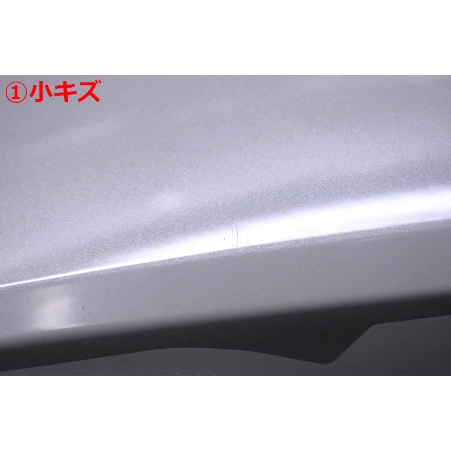 51-1282☆美品☆GUE GUD クロストレック リアガーニッシュ☆C20010032
