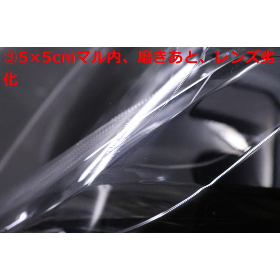 51-1326☆【値下】美品☆LED LA600S タントカスタム☆左ヘッドライト