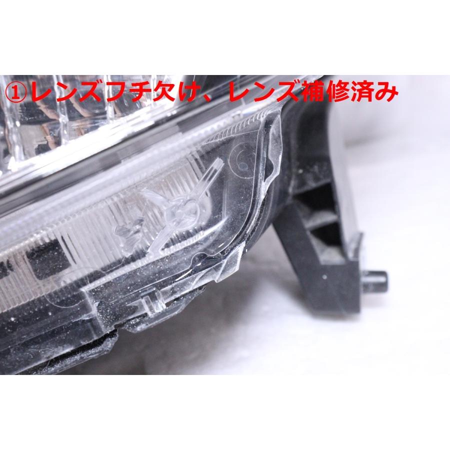 51-1326☆【値下】美品☆LED LA600S タントカスタム☆左ヘッドライト