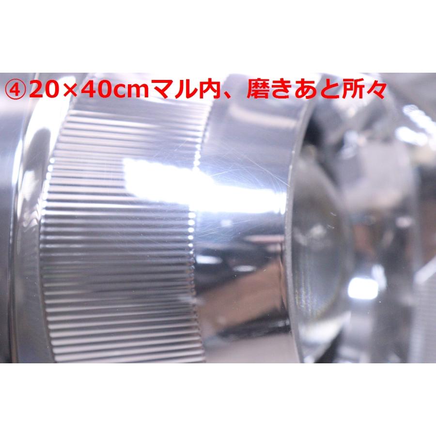 51-1392☆【値下】前期 ハロゲン ZVW40W プリウスα☆右ヘッドライト