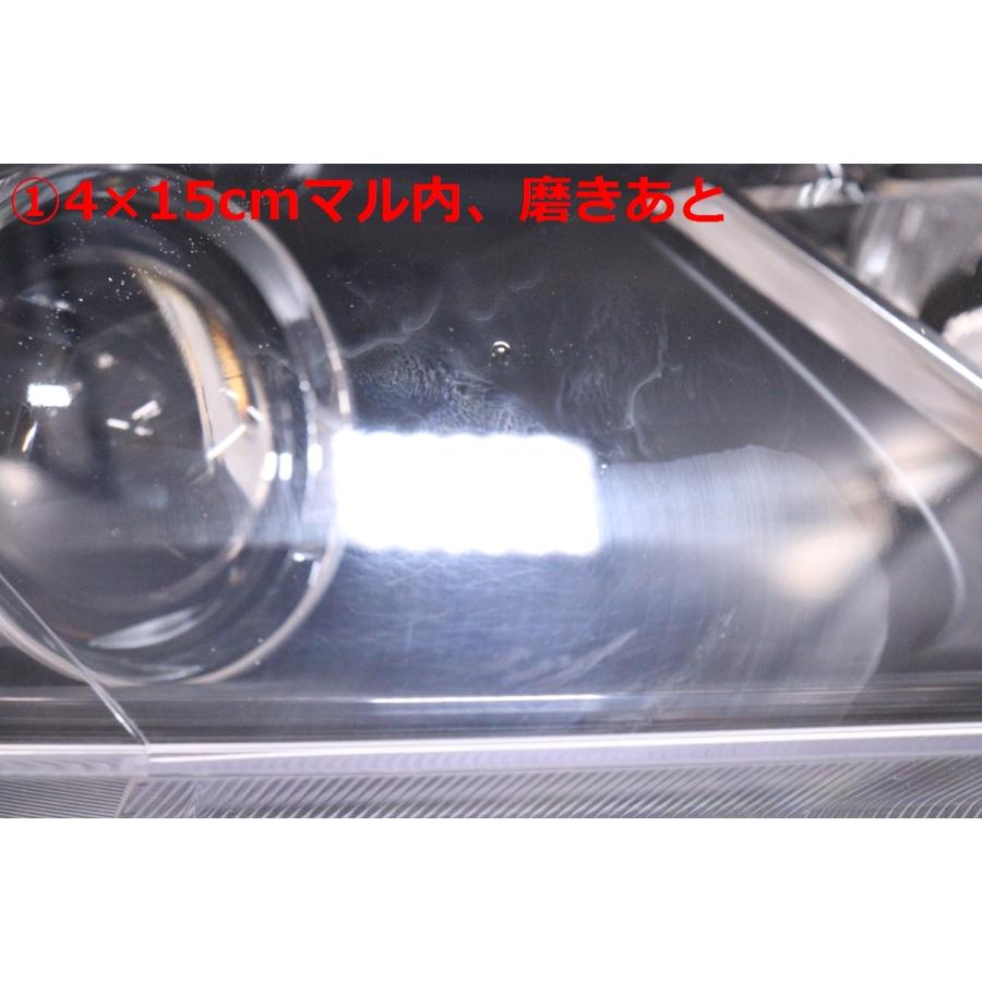 51-1421☆【値下】美品☆ハロゲン GK8 シャトル☆右ヘッドライト