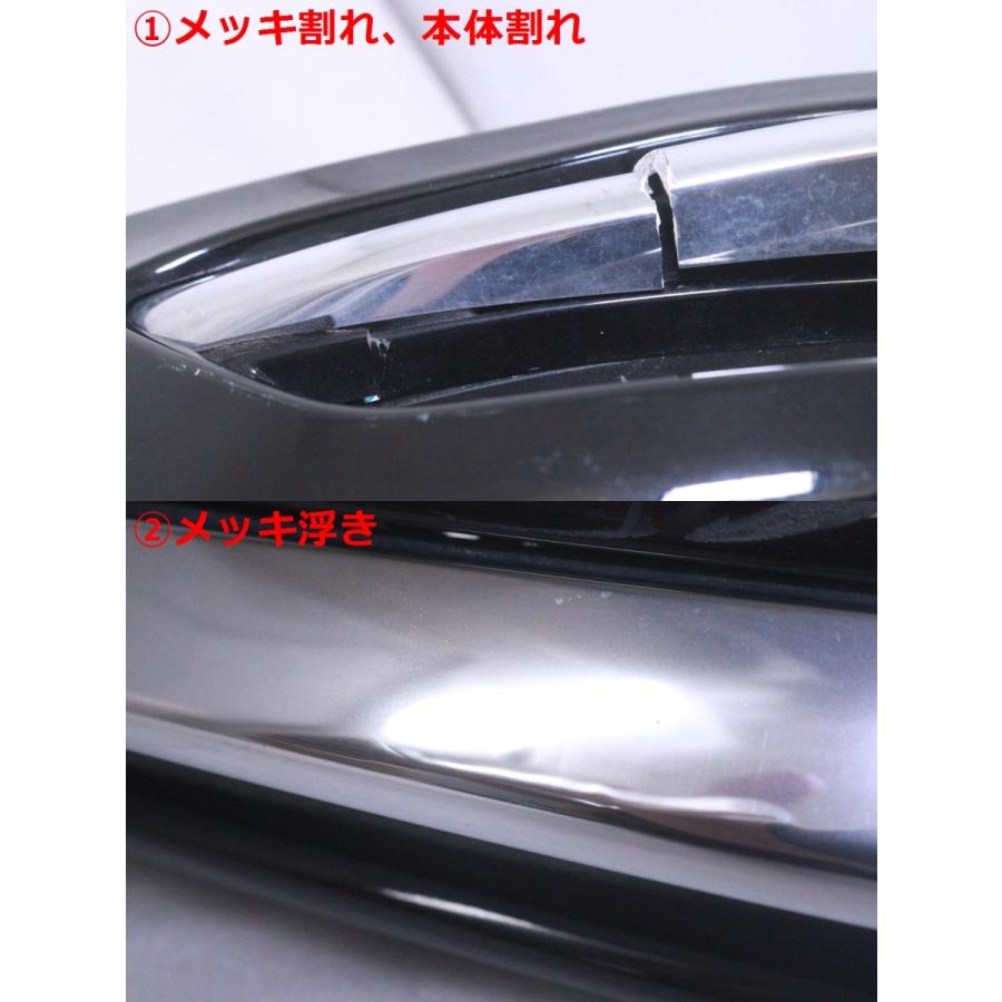 51-1487☆純正OP☆DM8P CX-30 フロントアンダーガーニッシュ☆D41S V4
