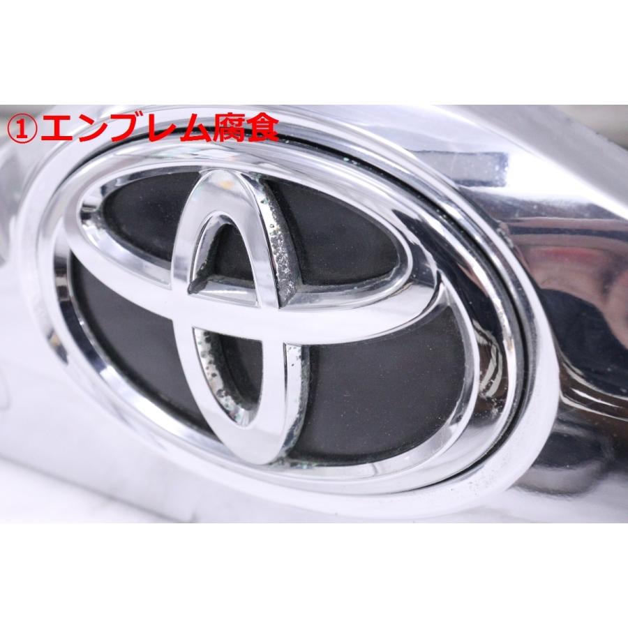 51-1536☆【値下】後期 ZRR80W ノア ハイブリッド リアガーニッシュ
