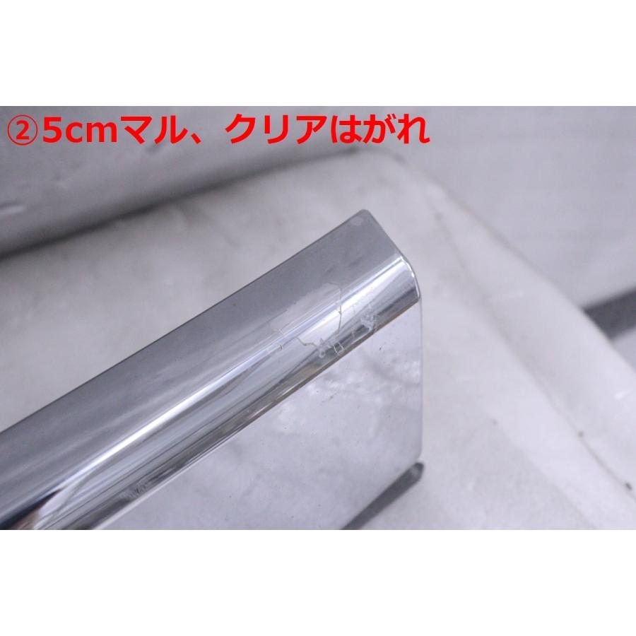 51-1536☆【値下】後期 ZRR80W ノア ハイブリッド リアガーニッシュ