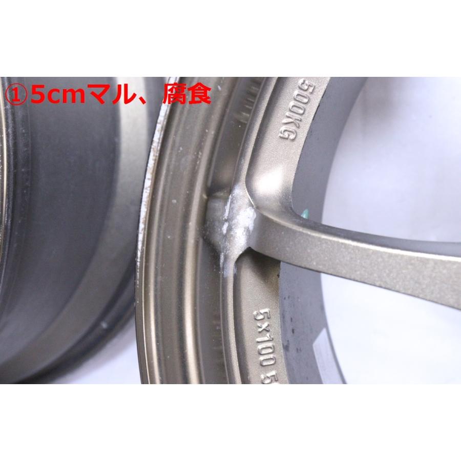 51-1559☆【値下】RAYS VOLKRACING CE28 ZN6 86 ホイール4本 17×7.5J +