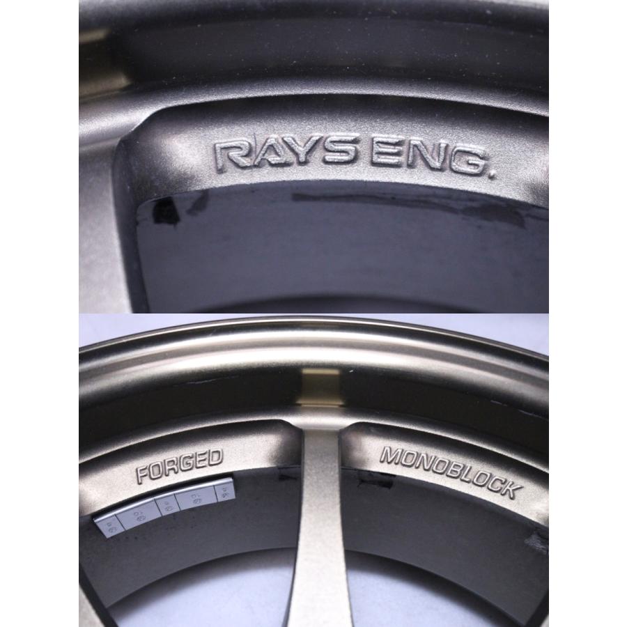 51-1559☆【値下】RAYS VOLKRACING CE28 ZN6 86 ホイール4本 17×7.5J + 