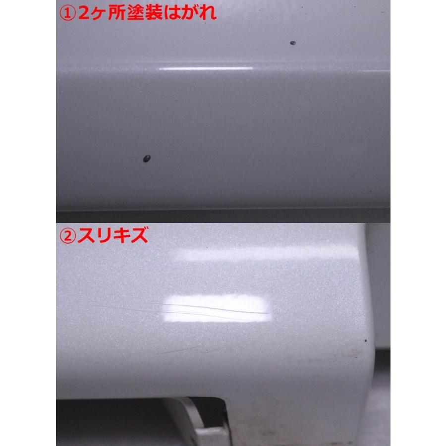 51-1690☆DA17W エブリィワゴン 左右サイドステップ☆PZターボ