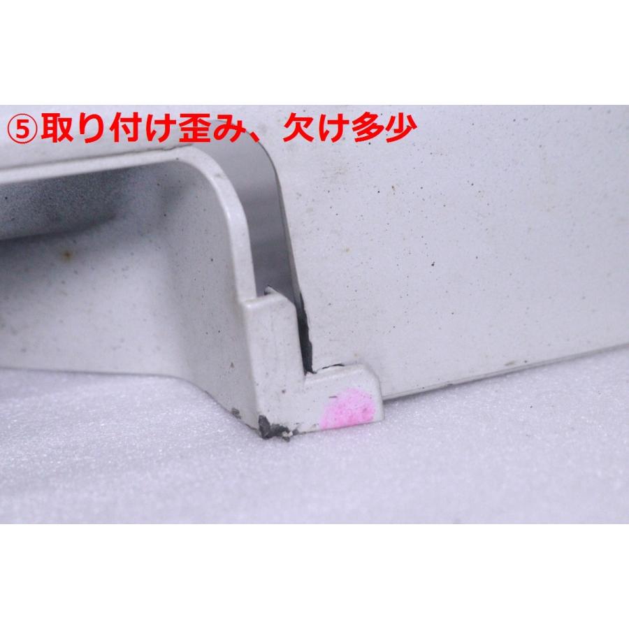 51-1690☆DA17W エブリィワゴン 左右サイドステップ☆PZターボ