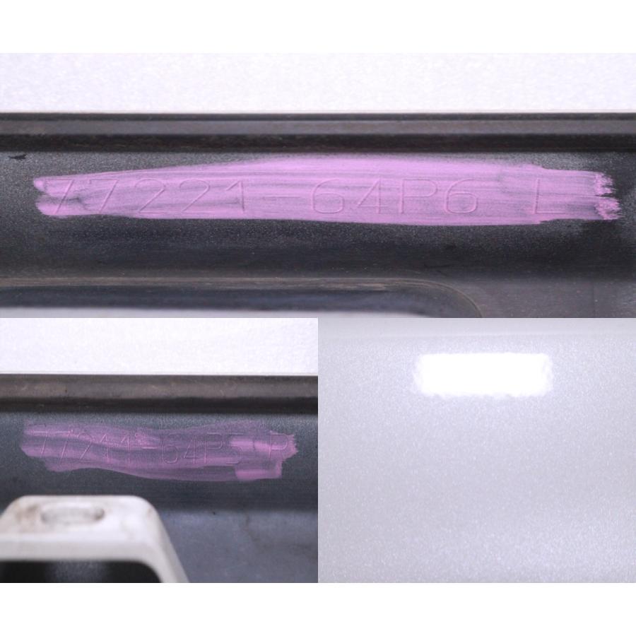 51-1690☆DA17W エブリィワゴン 左右サイドステップ☆PZターボ