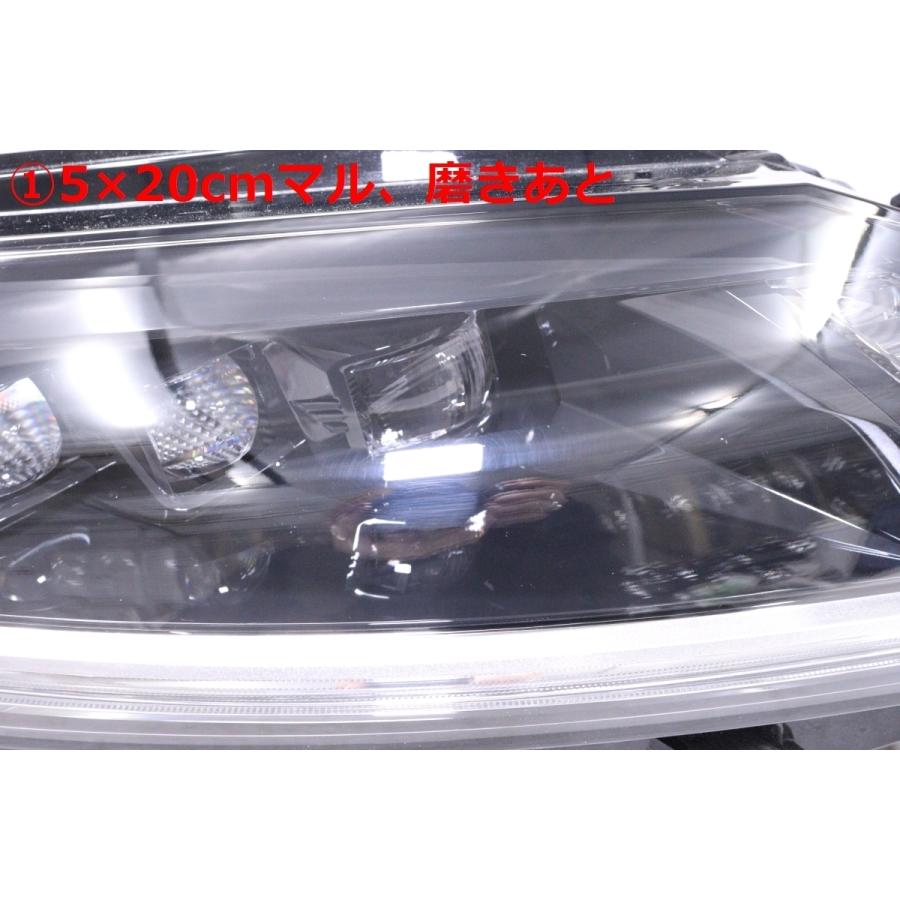 51-1715☆美品☆LED E13 ノート☆右ヘッドライト ICHIKOH 1993 打刻:L