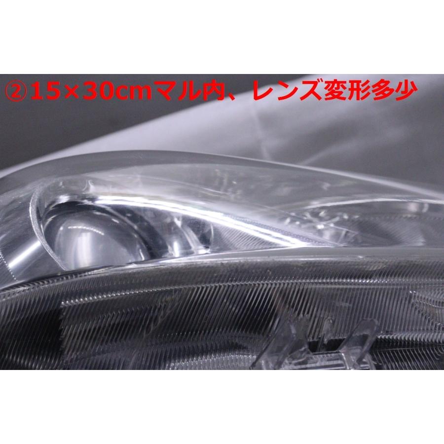 51-186☆前期 ハロゲン ZVW40W プリウスα☆右ヘッドライト KOITO 47-41