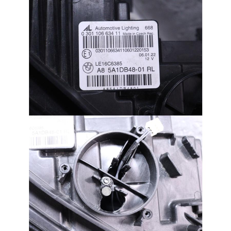 51-2413☆美品☆LED G20 BMW 3シリーズ☆右ヘッドライト A8 5A1DB48-01