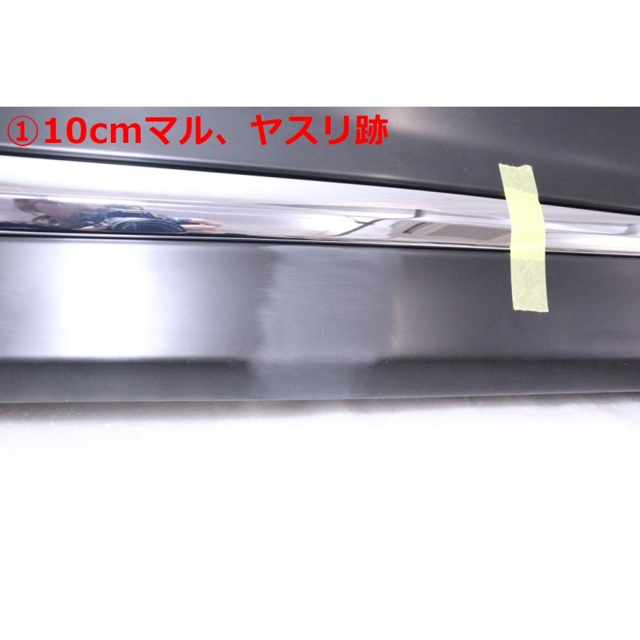 51-936☆未使用品 モデリスタ☆30 アルファード ヴェルファイア 右