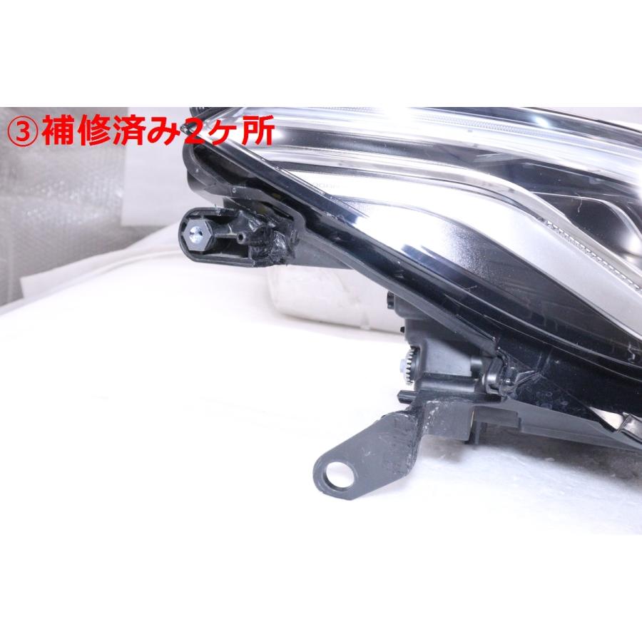 51-99☆LED ARS220 クラウン RS☆右ヘッドライト KOITO 30-452 打刻:T