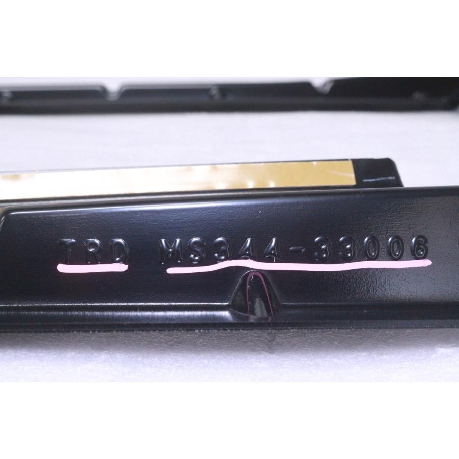 52-1164☆未使用品 TRD☆AXZH10 レクサスES 左右サイドステップ