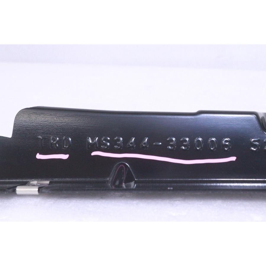 52-1164☆未使用品 TRD☆AXZH10 レクサスES 左右サイドステップ