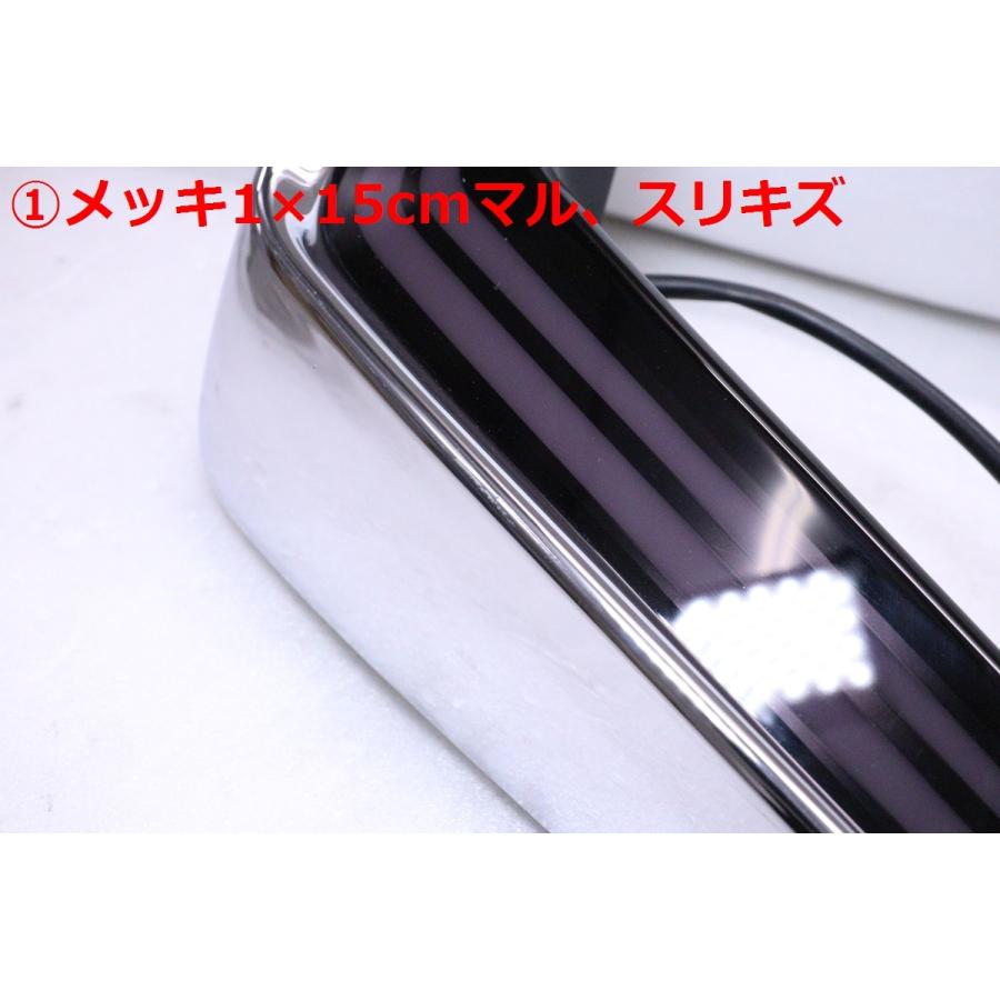 52-1190☆モデリスタ 後期 AGH30W アルファード HV☆右デイライト 557
