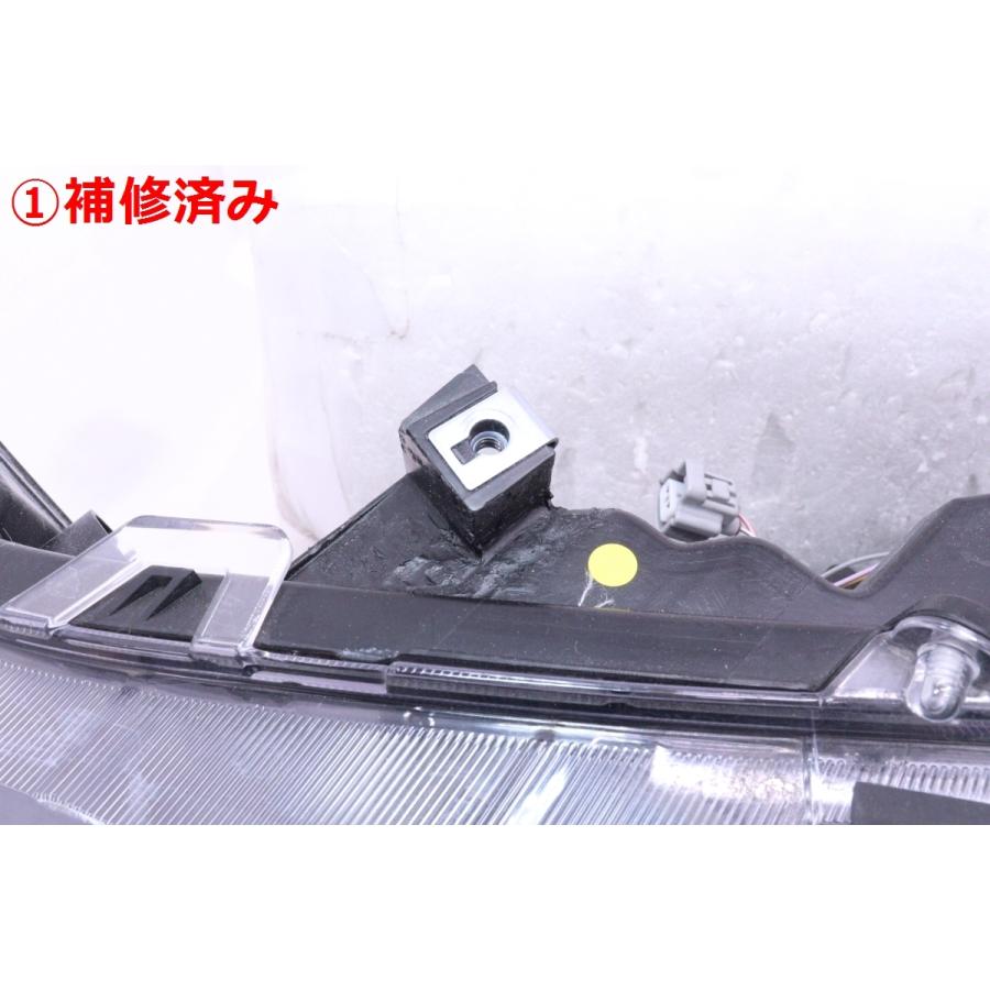 52-1815☆美品 前期 LED AXAH52 RAV4ハイブリッド☆左ヘッドライト