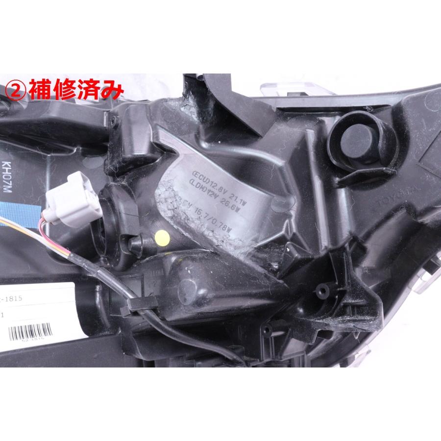52-1815☆美品 前期 LED AXAH52 RAV4ハイブリッド☆左ヘッドライト