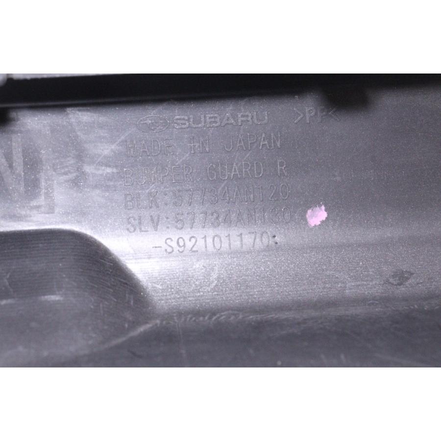 52-1871☆値下 BT5 レガシィアウトバック リアバンパーガード