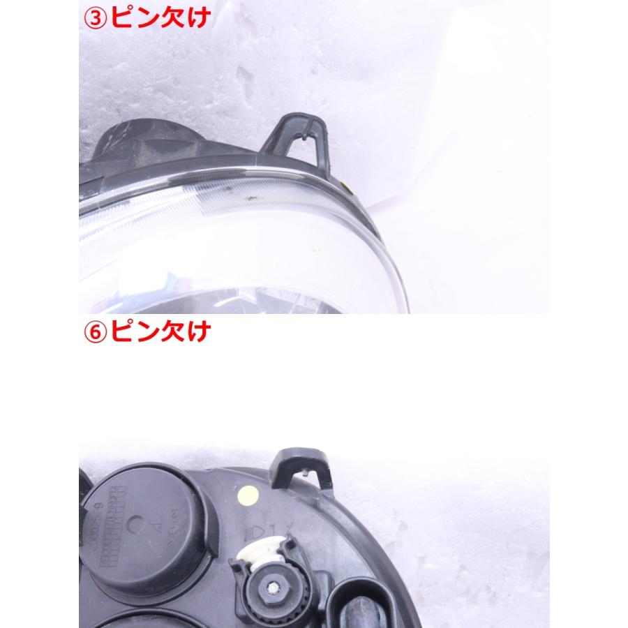 52-2025☆値下 ハロゲン 312 フィアット 500☆左右ヘッドライト