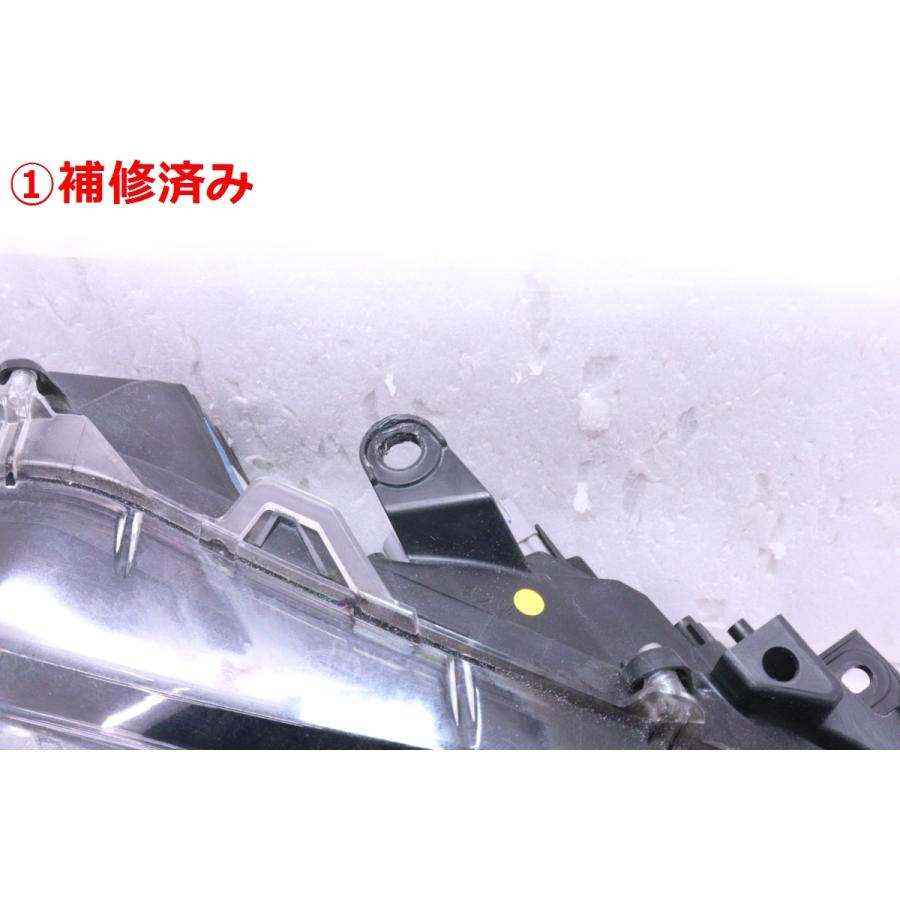 52-2034☆後期 LED GRS214 クラウン アスリート☆右ヘッドライト KOITO