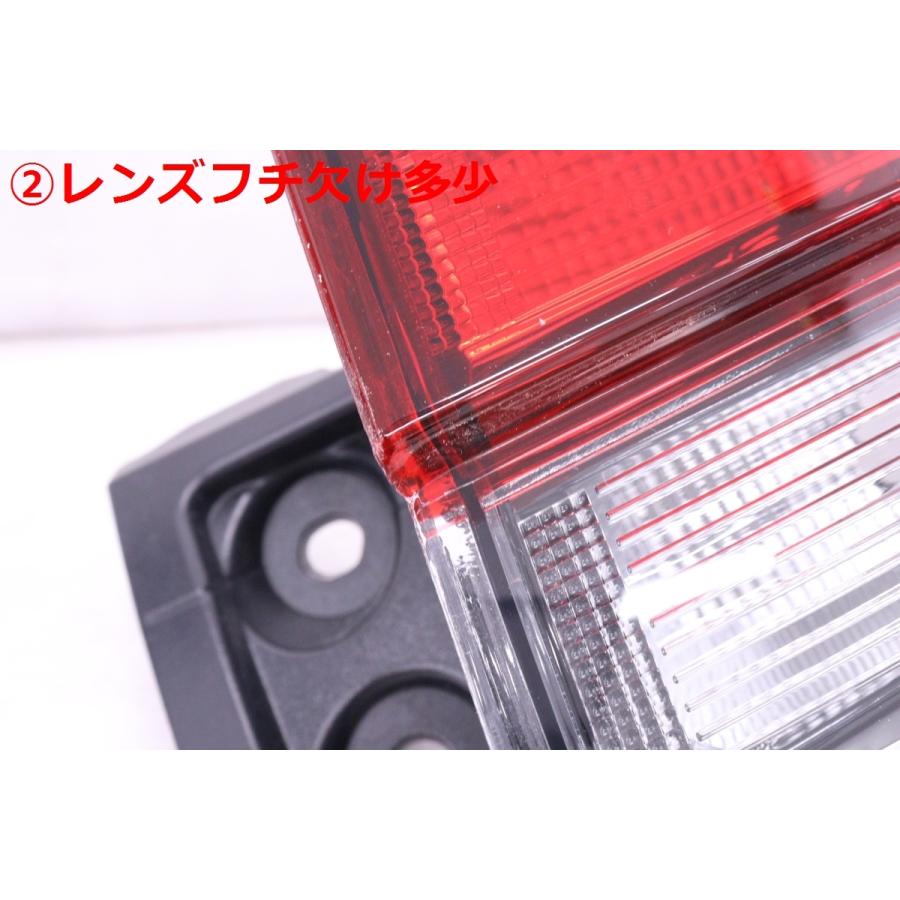 52-2048☆美品☆LED ZSG10 カローラクロス☆右テールライト セット