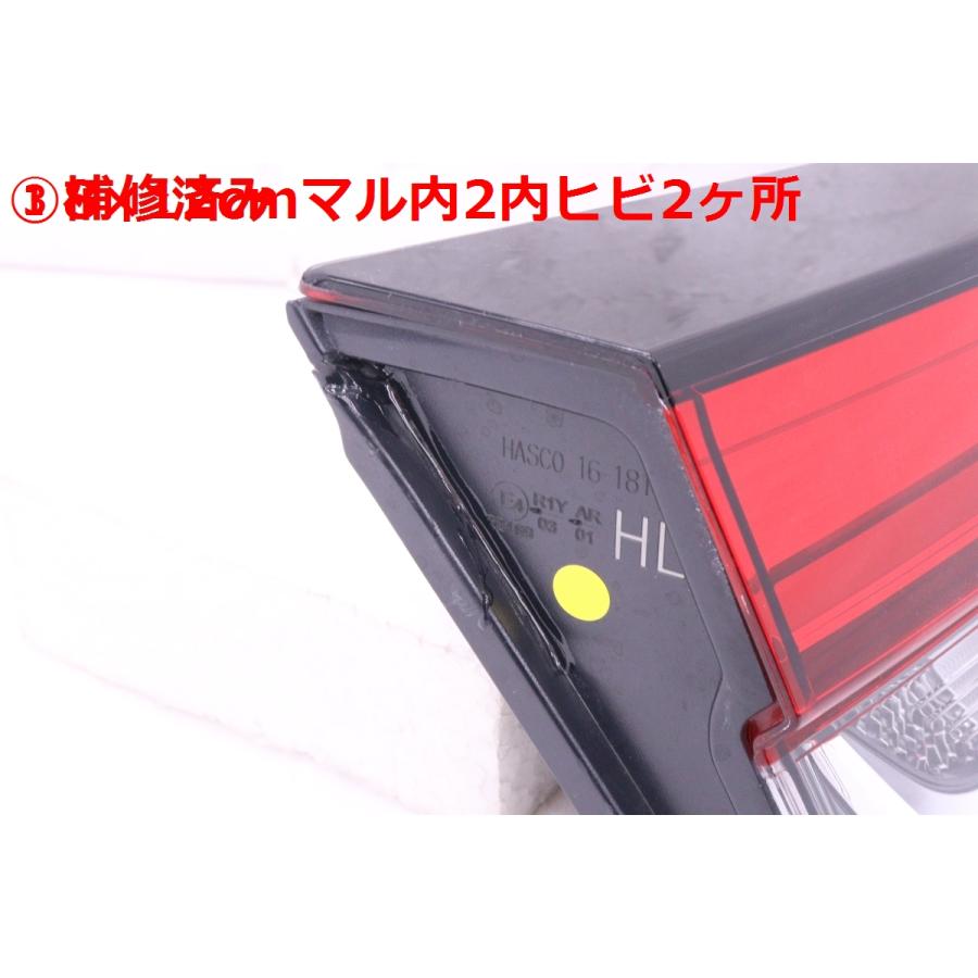 52-2051☆LED ZSG10 カローラクロス☆左テールライト セット HASCO 16