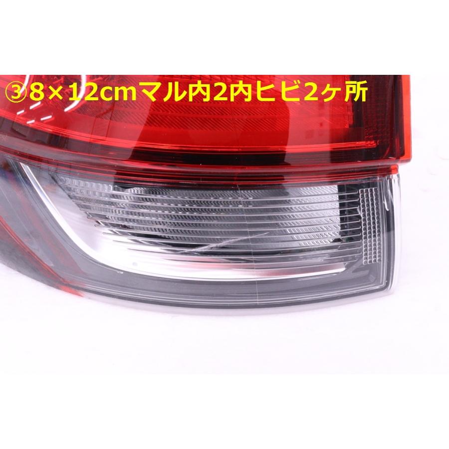 52-2051☆LED ZSG10 カローラクロス☆左テールライト セット HASCO 16