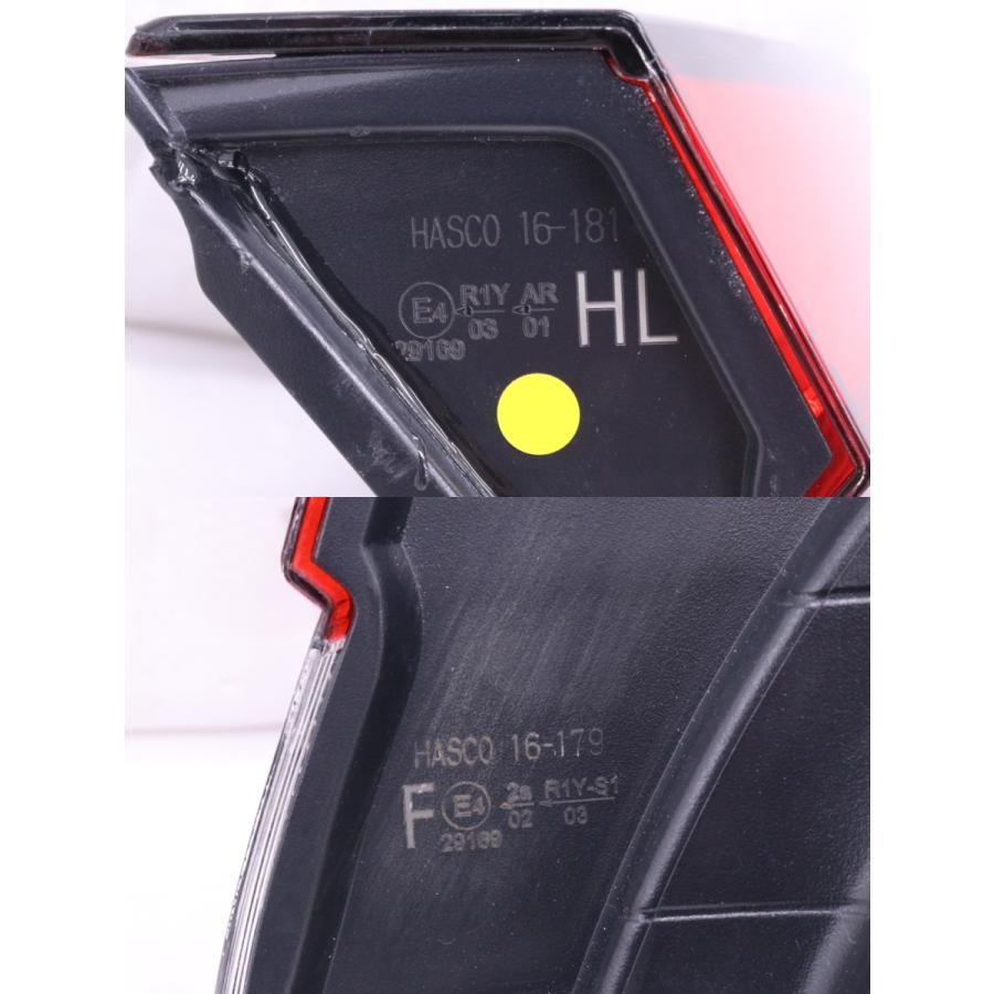 52-2051☆LED ZSG10 カローラクロス☆左テールライト セット HASCO 16