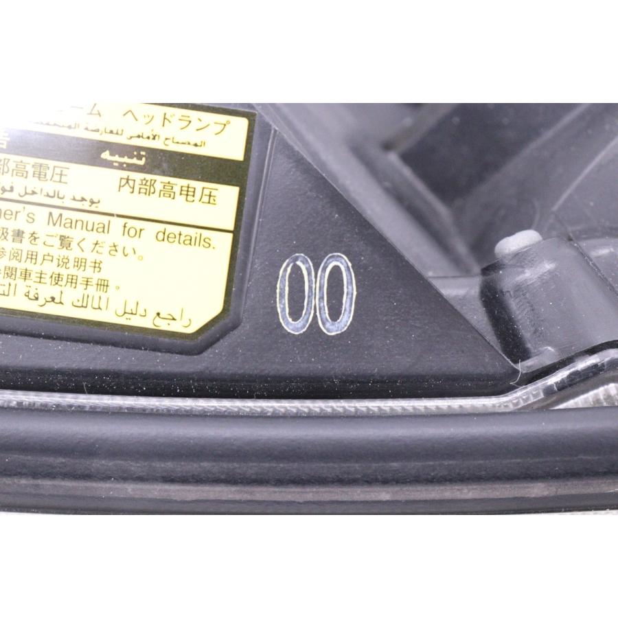 52-363☆【値下】後期 HID ACR50W エスティマ☆右ヘッドライト KOITO