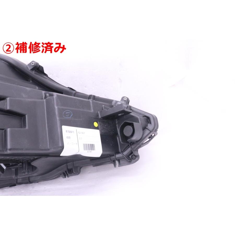 52-567☆後期 LED AGL20W レクサスRX☆左ヘッドライト KOITO 48-213 打