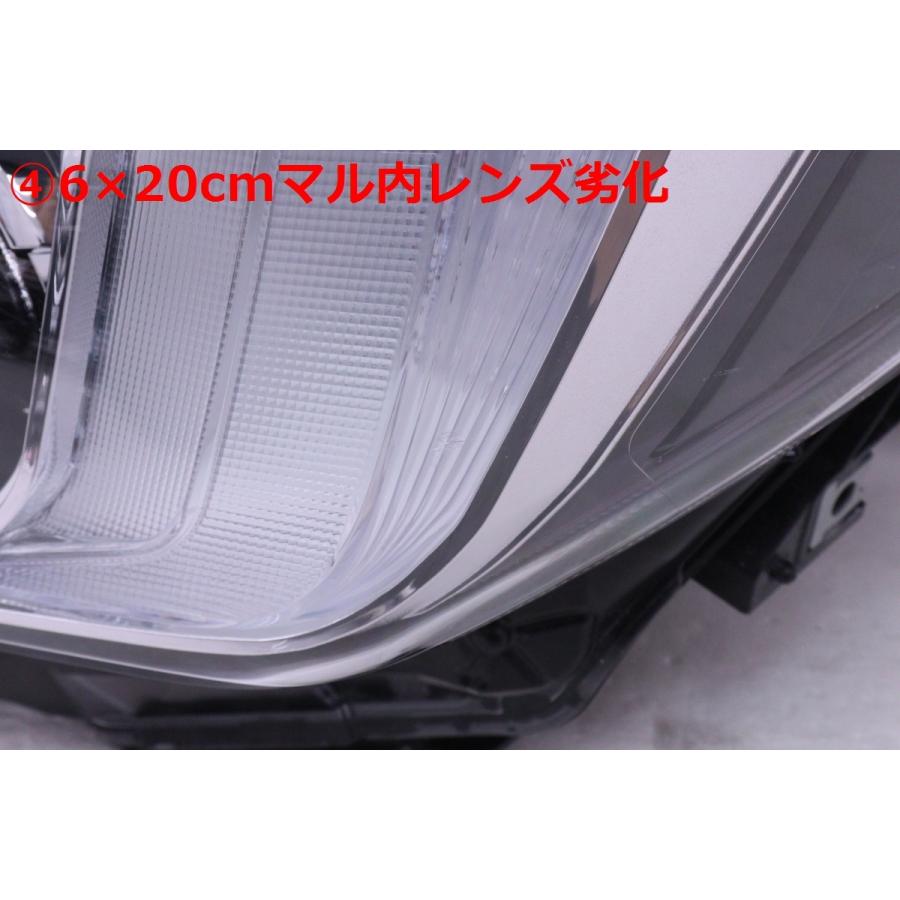 52-782☆【値下】LED VN5 レヴォーグ☆左ヘッドライト GT-H スポーツ