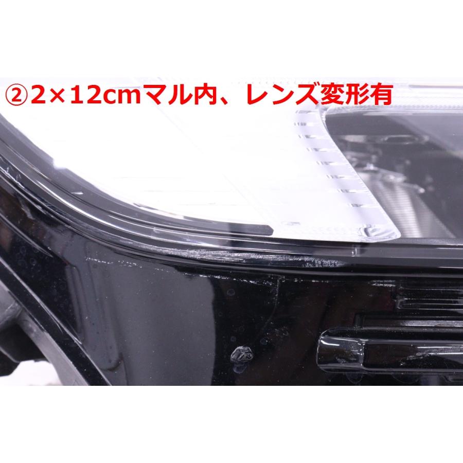 52-825☆【値下】LED ZB ボルボ V60☆右ヘッドライト ブラック 純正