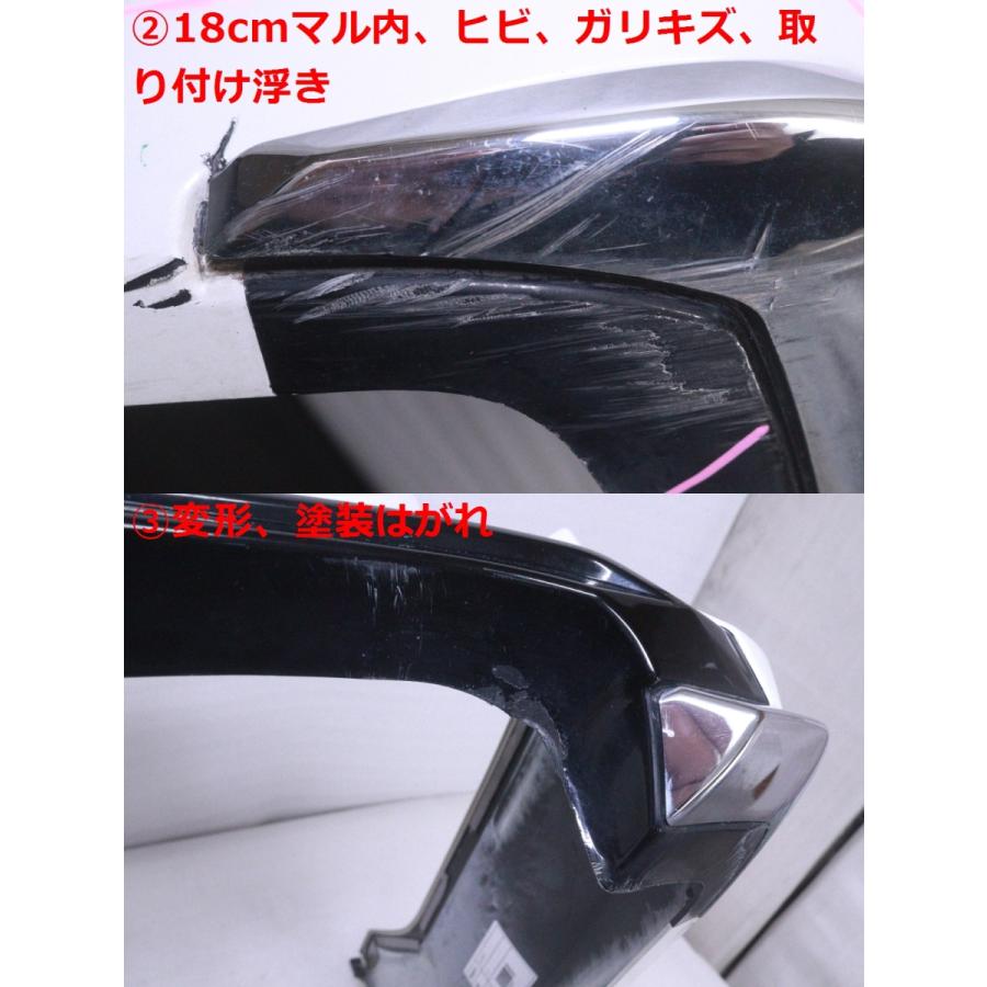 アルファード 30 モデリスタ リアスポイラー エアロ 070 アルファード 30 モデリスタ リアスポイラー エアロ 070 2025年