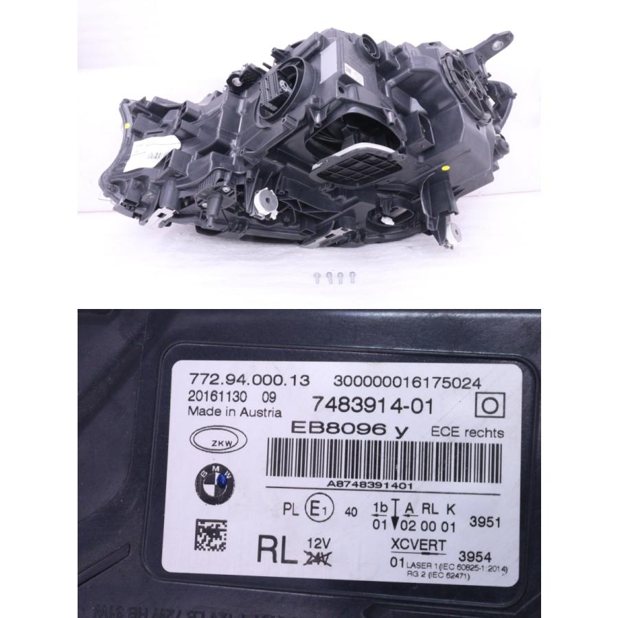 52-973☆美品☆前期 LED G11 BMW7シリーズ☆右ヘッドライト レーザー