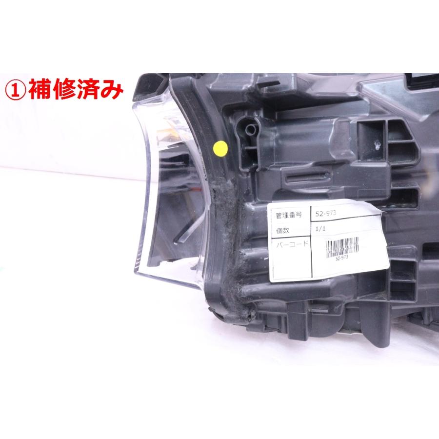 52-973☆美品☆前期 LED G11 BMW7シリーズ☆右ヘッドライト レーザー