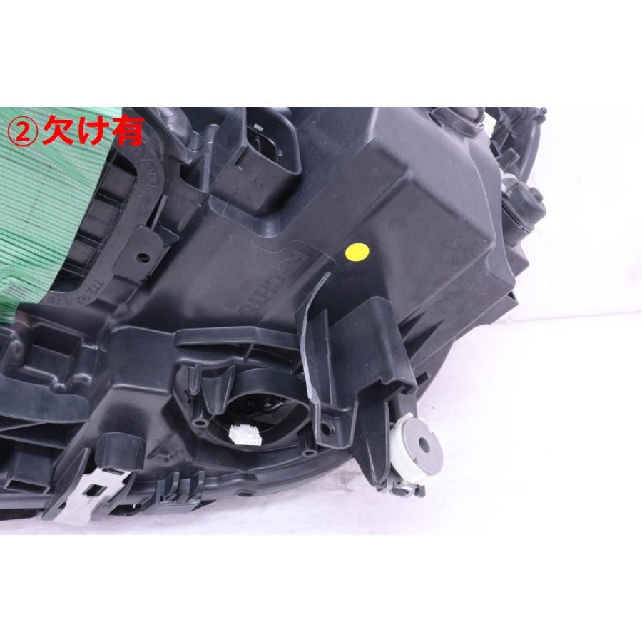 52-973☆美品☆前期 LED G11 BMW7シリーズ☆右ヘッドライト レーザー