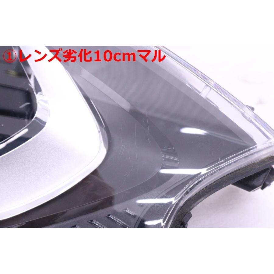 53-1050☆前期 HID 95B マカン☆右ヘッドライト 95B.941.032.CR