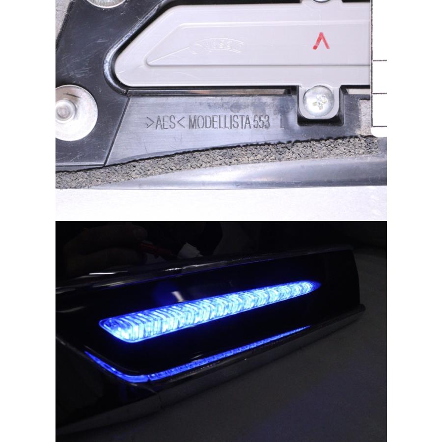 53-129☆美品☆モデリスタ LED ZRR80W ヴォクシー☆シグネチャーイルミ