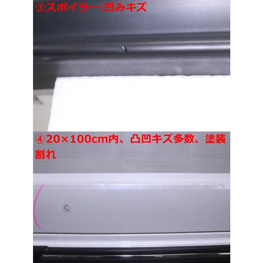 53-1635☆値下 TRD☆後期 30 アルファード リアバンパー スポイラー付