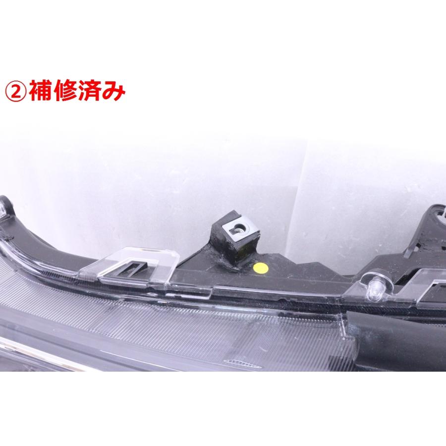 53-1743☆後期 LED MXAA52 RAV4☆左ヘッドライト STANLEY 42-87 打刻:A
