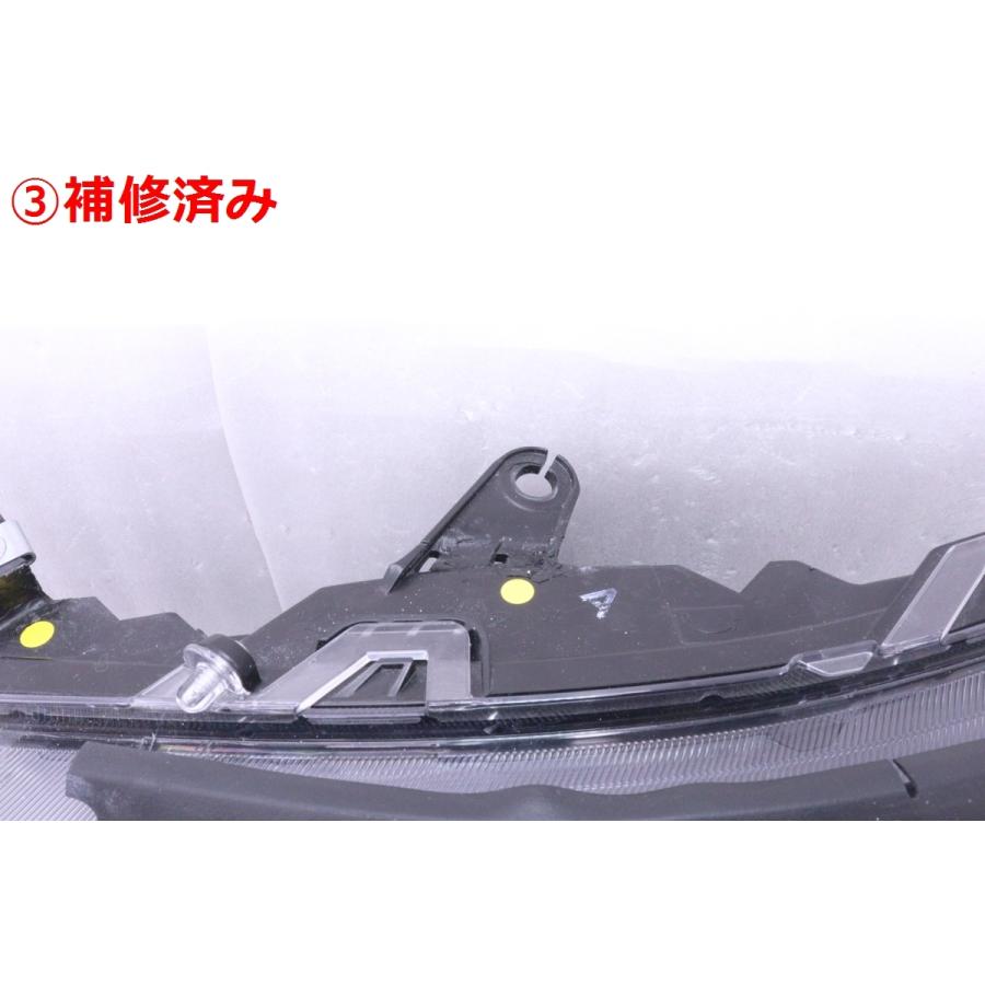 53-1743☆後期 LED MXAA52 RAV4☆左ヘッドライト STANLEY 42-87 打刻:A