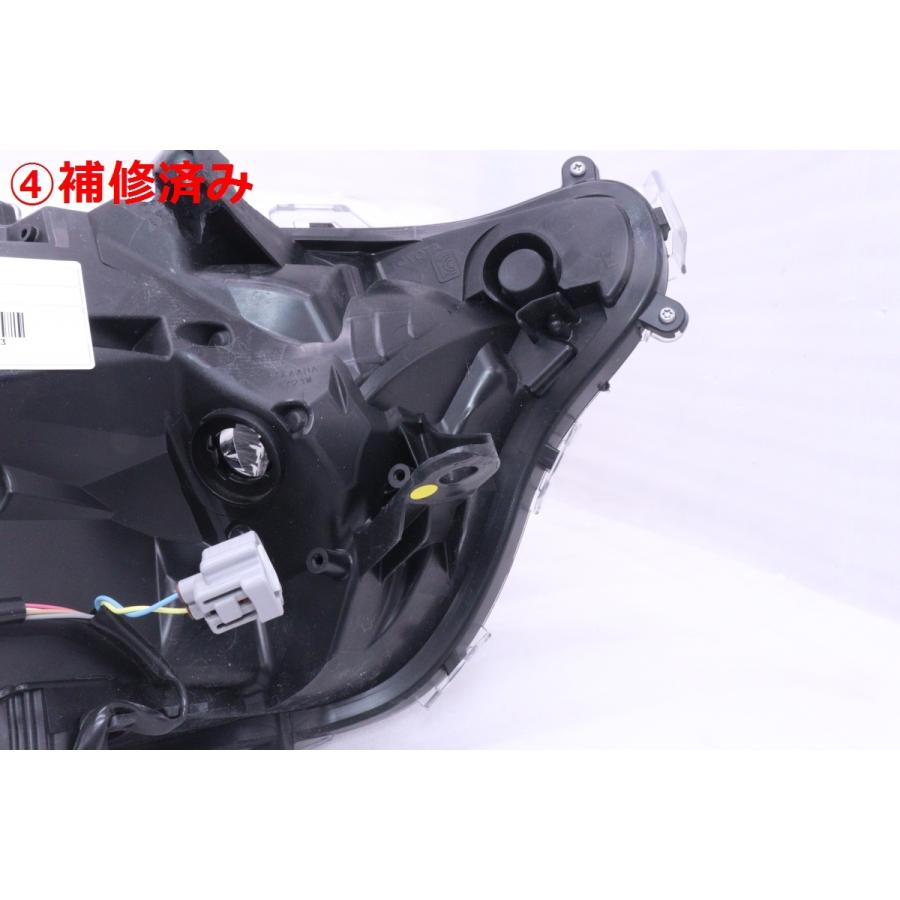 53-1743☆後期 LED MXAA52 RAV4☆左ヘッドライト STANLEY 42-87 打刻:A